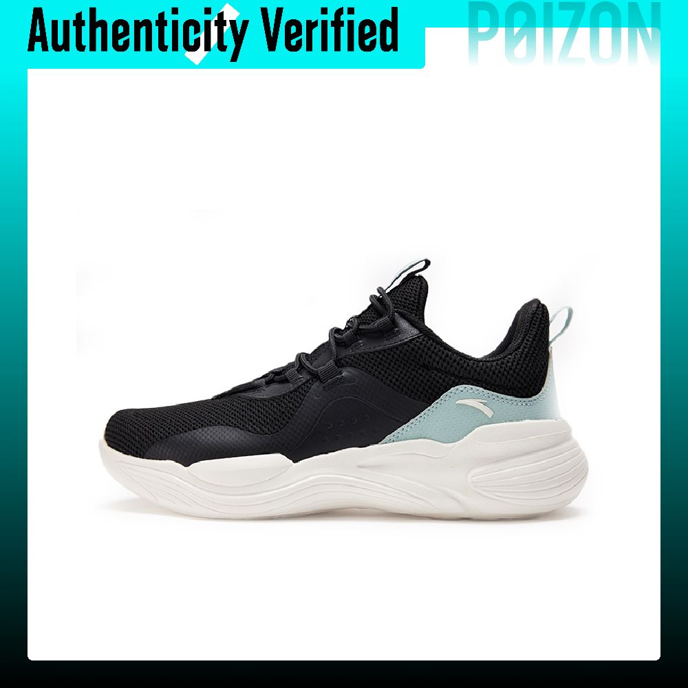 Men Shoes Variety - Anta Variety Training Collection Cushioning Slip