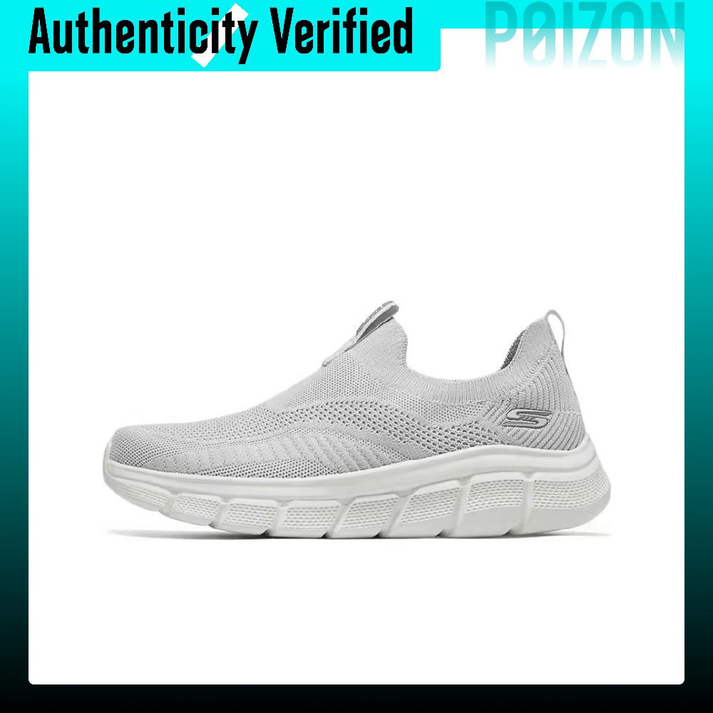 Men'S Shoes Low Top - Skechers Bob's Abrasion Resistant Breathable Abrasion
