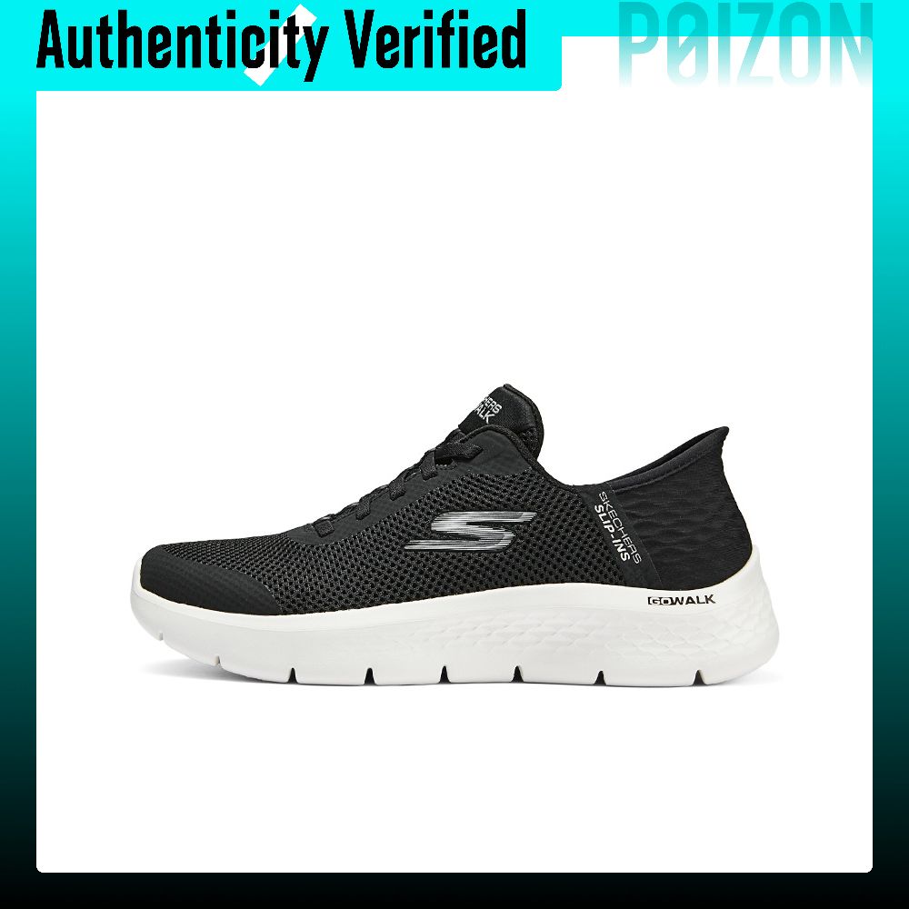 Men'S Shoes Low Top - Skechers Cushioning Balance Support Abrasion Resistant