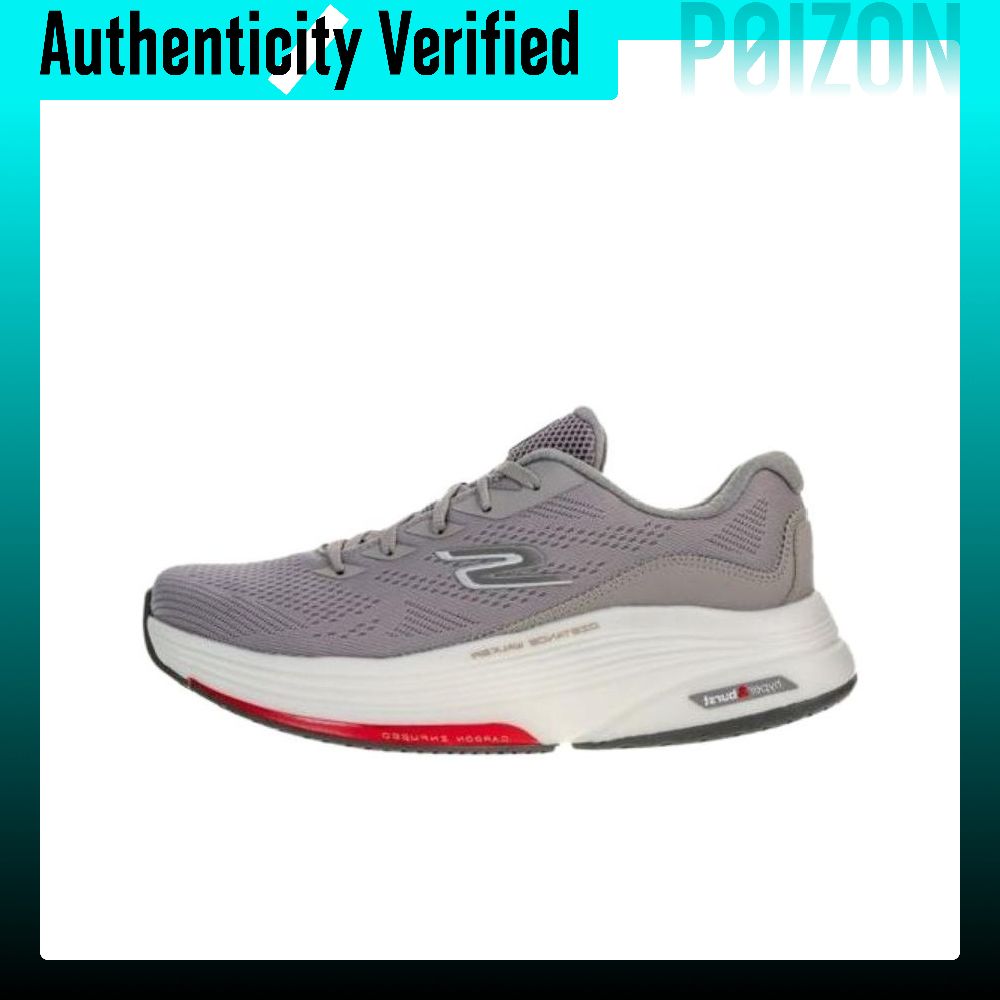 Men'S Shoes Low Top - Skechers Go Walk Distance Walker Comfortable