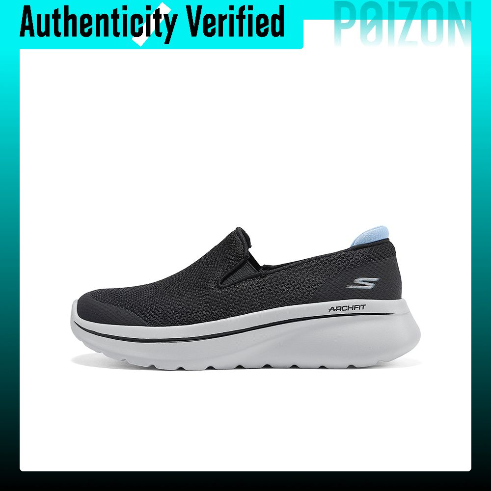 Men'S Shoes Low Top - Skechers Sports Collection Abrasion Resistant Breathable