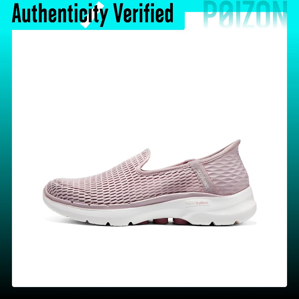 Men'S Shoes Low Top - Skechers Go Walk 6 Walking Shoes