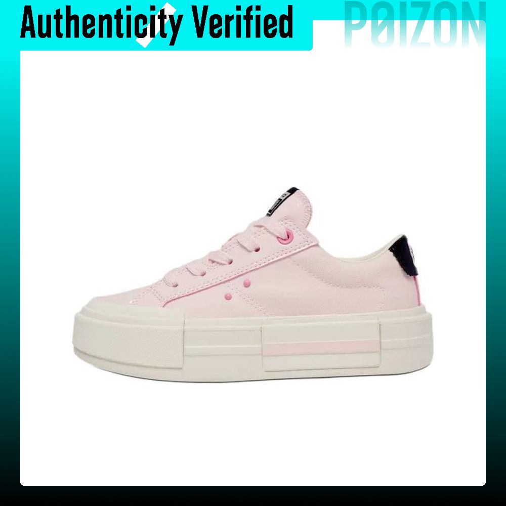 Vans Shoes Old Skool - Converse All Star Comfortable Low top