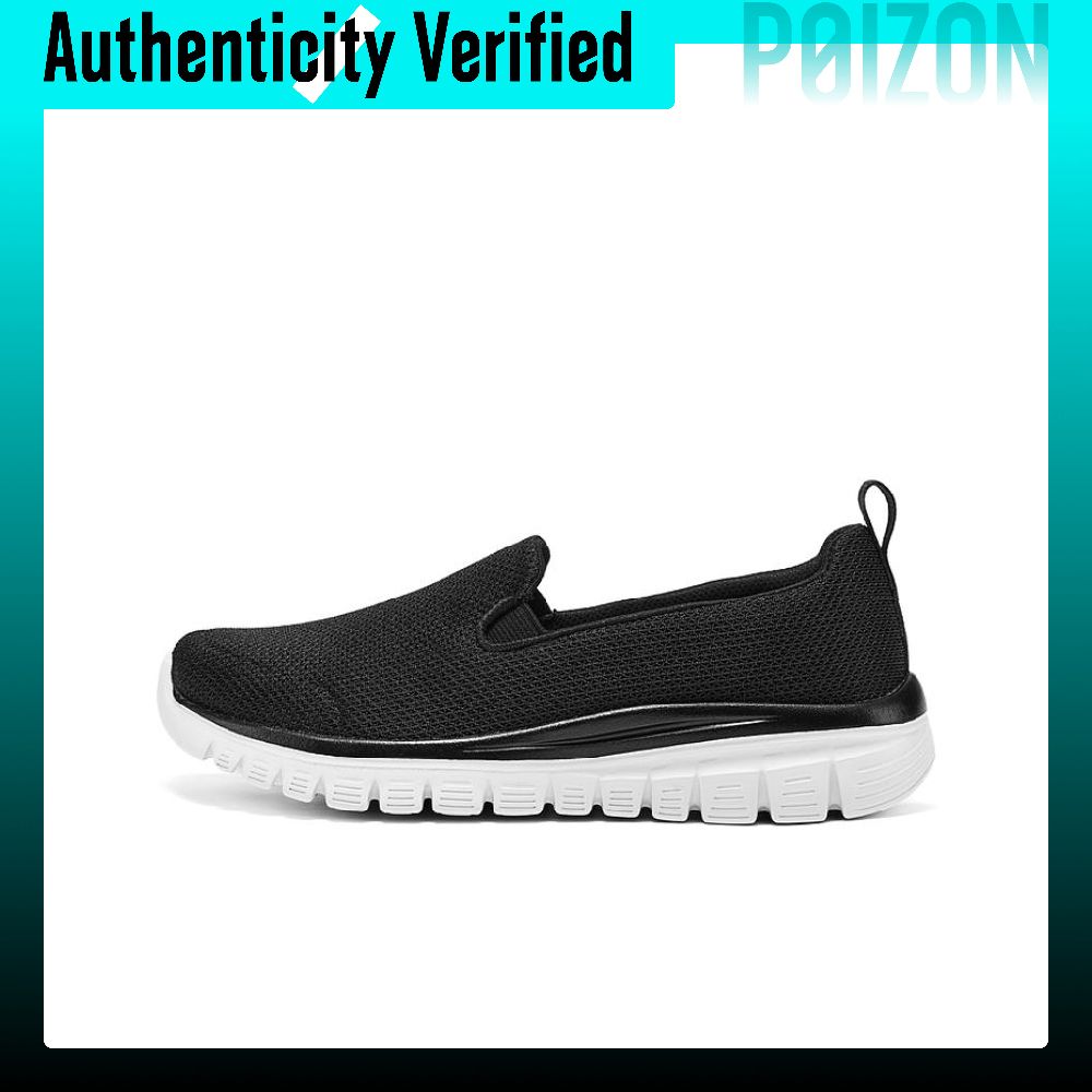 Men'S Shoes Low Top - Skechers Sports Life Collection Comfortable Abrasion