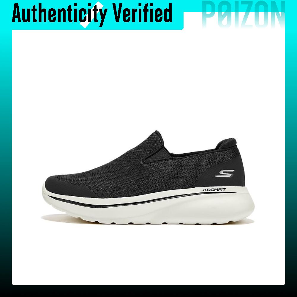 Men'S Shoes Low Top - Skechers Abrasion Resistant Support Height Increasing