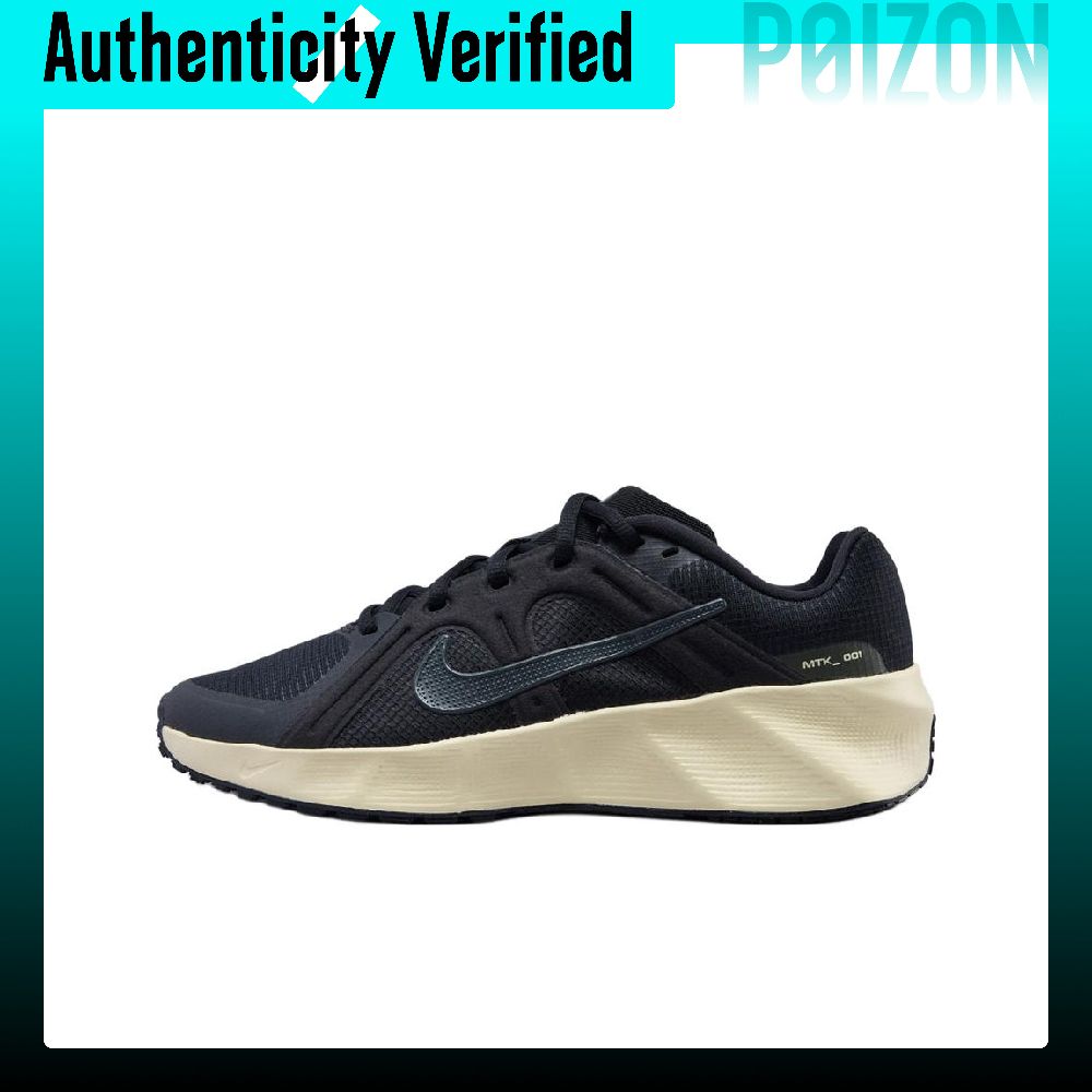 Men Shoes Metro - Nike METRO TEK Running Shoes Men's