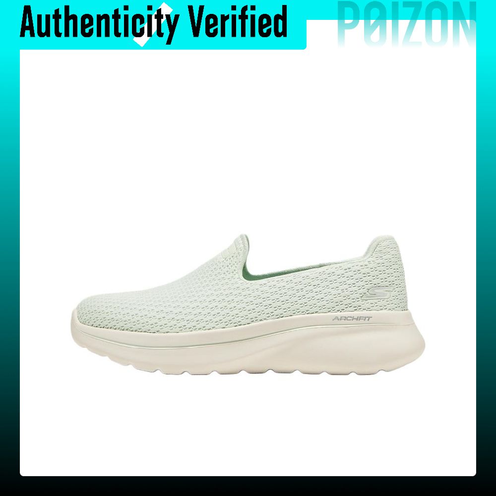 Men'S Shoes Low Top - Skechers ArchFit Abrasion Resistant Low top