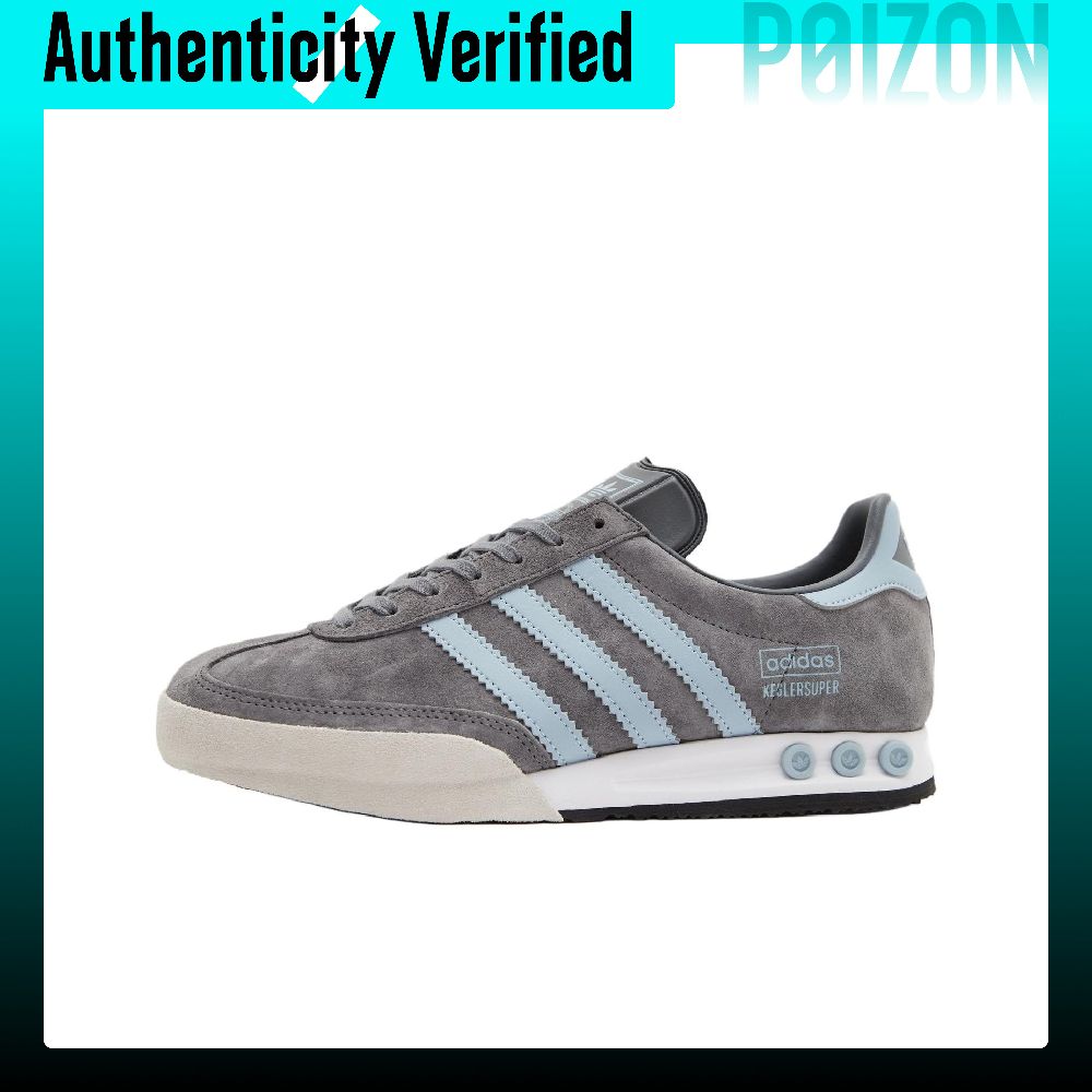 Men Shoes Jd Sports - Adidas Originals x JD Sports Kegler