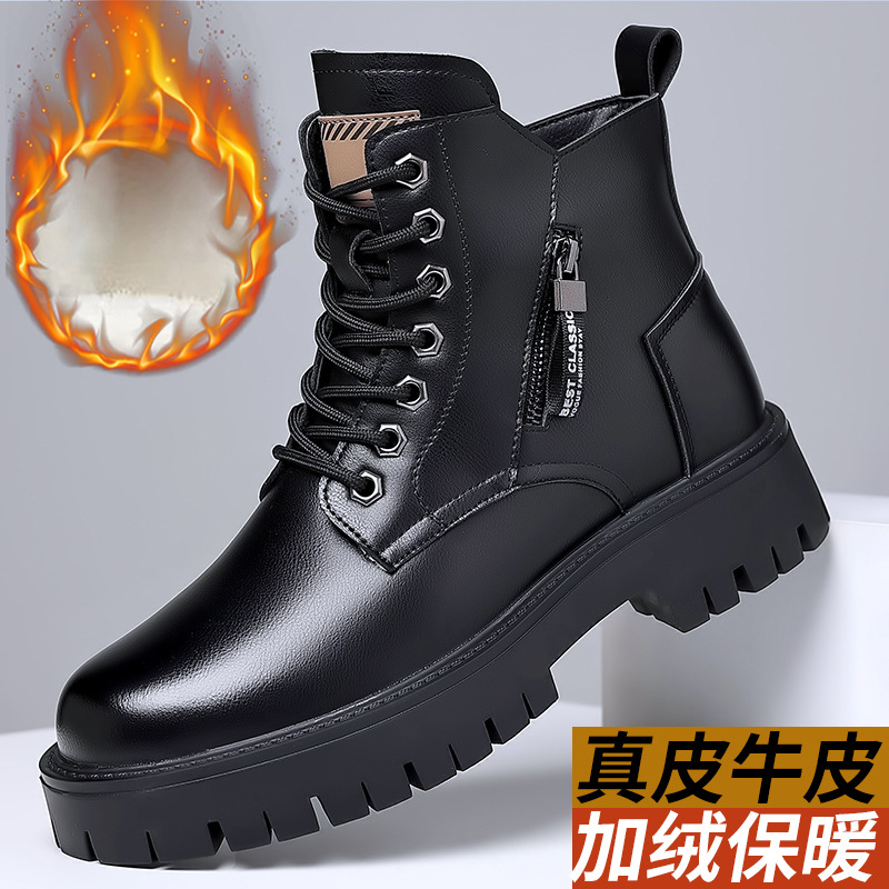 Men Shoes Type - Men Classic Genuine Leather Boots Autumn