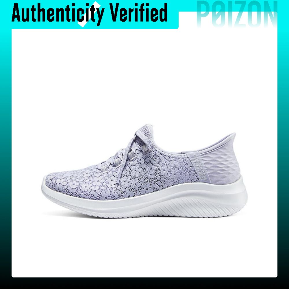 Men'S Shoes Low Top - Skechers Ultra Flex 3.0 Fabric Comfortable
