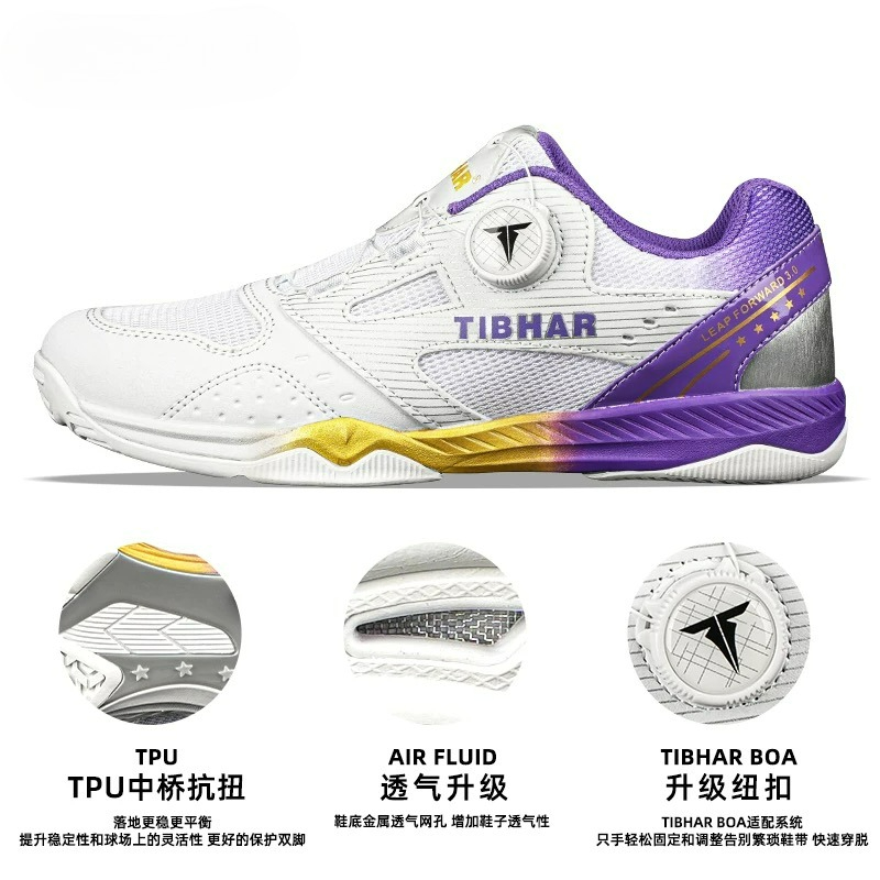 Men Shoes Vs Women - 2026 New Arrival Table Tennis Shoes