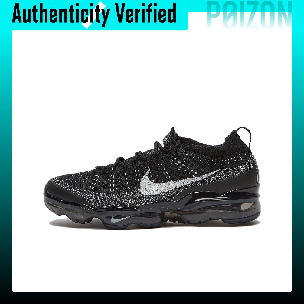 Men'S Shoes Vapormax - Nike VaporMax 2023 PU, Textile Cushioning
