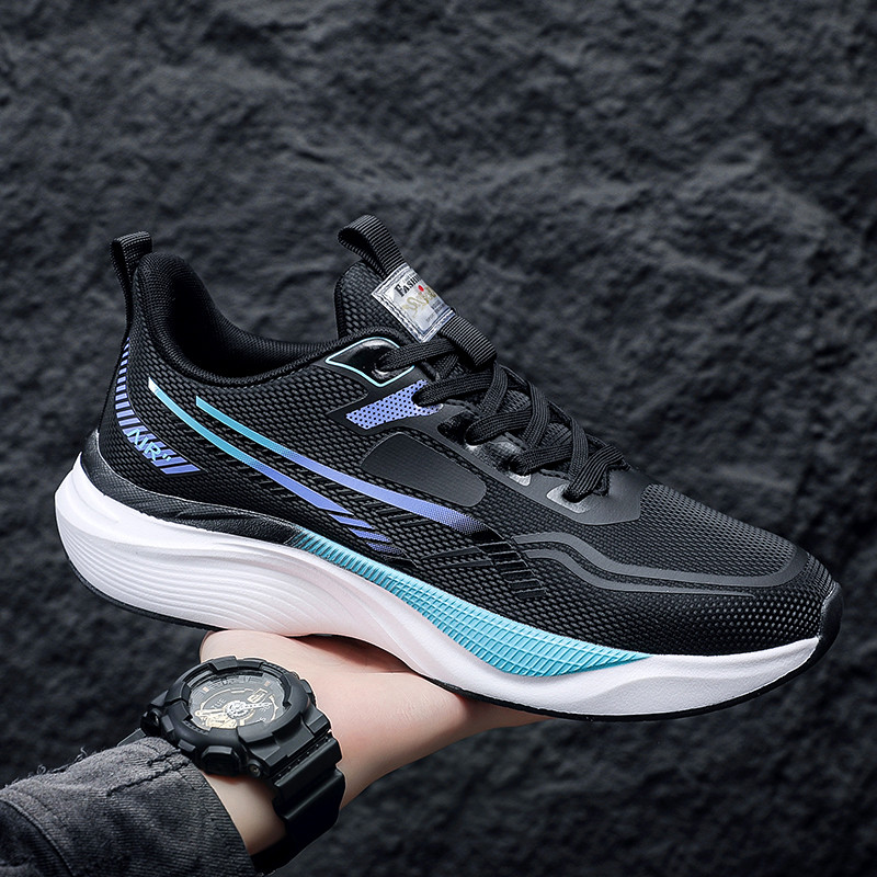 Men Shoes Offer - PU Leather In The Forest Casual