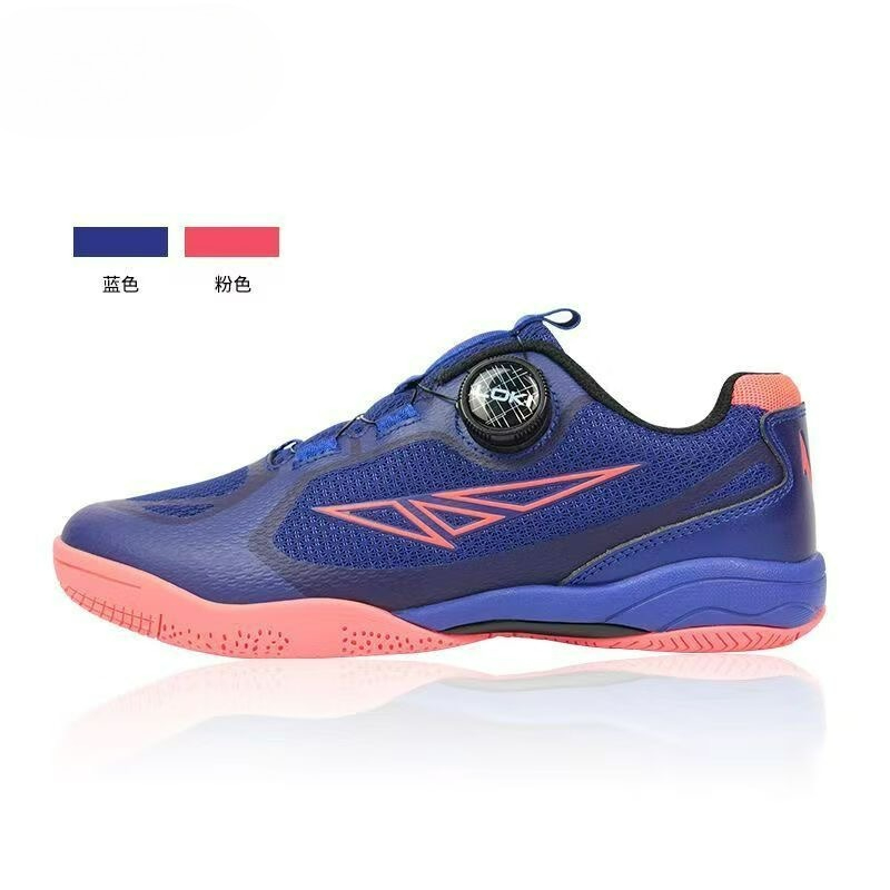 2026 Table Tennis Shoes Men Wo - Men Shoes Vs Women ulasan dan harga