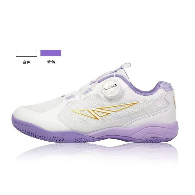 2026 Table Tennis Shoes Men Wo - Men Shoes Vs Women ulasan dan harga