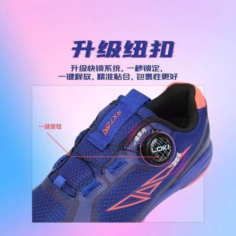 2026 Table Tennis Shoes Men Wo - Men Shoes Vs Women ulasan dan harga