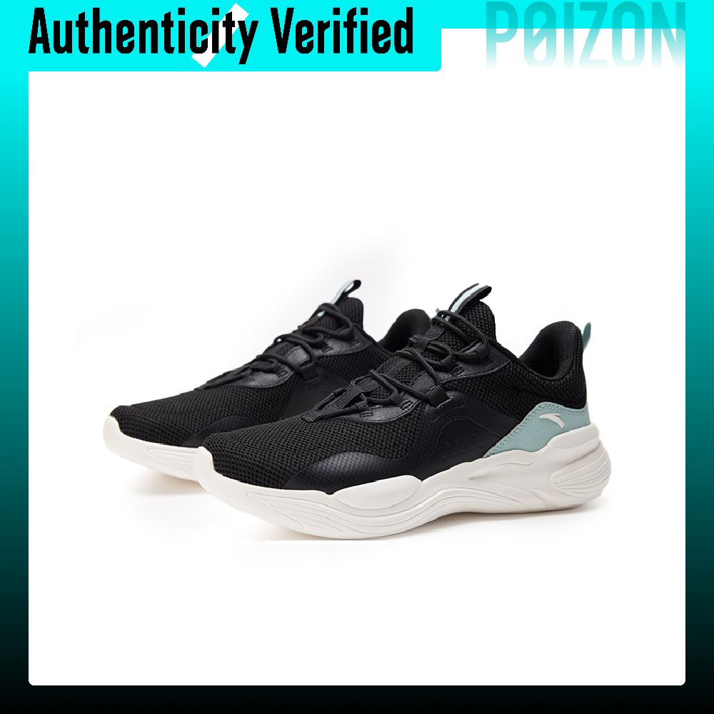 Anta Variety Training Collecti - Men Shoes Variety ulasan dan harga