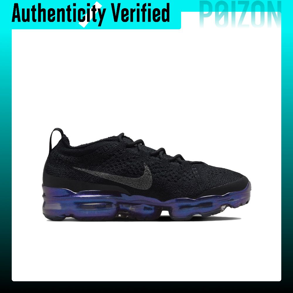 Nike VaporMax 2023 Low top Run - Men'S Shoes Vapormax ulasan dan harga