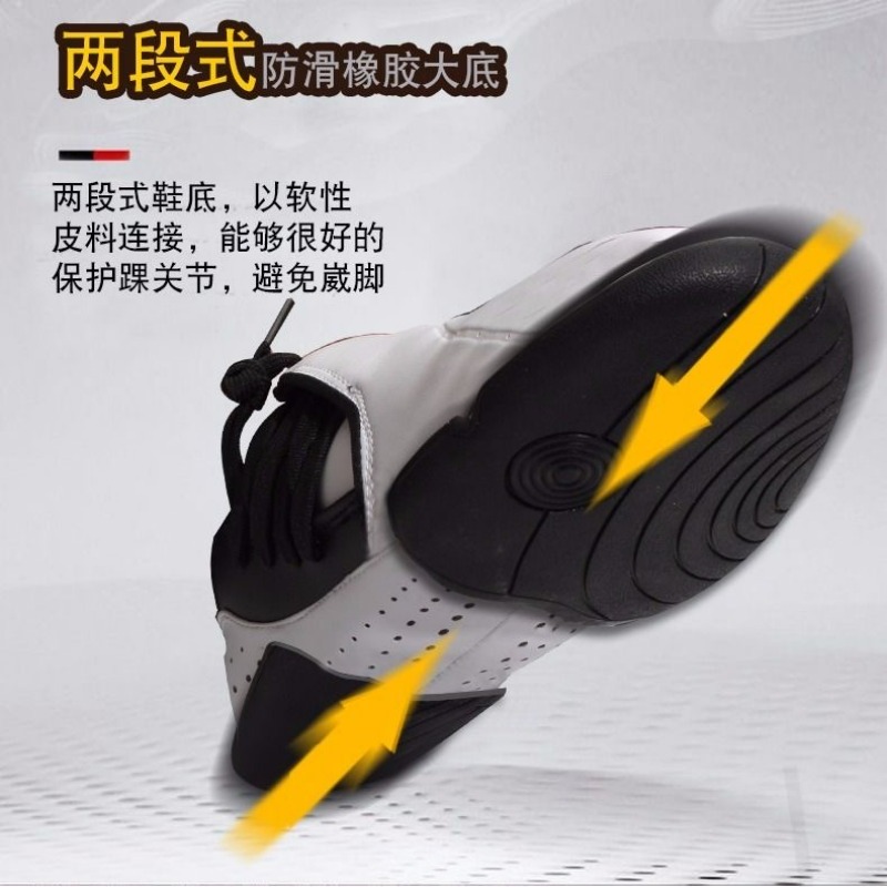 Professional Martial Arts Shoe - Men Shoes Vs Women ulasan dan harga