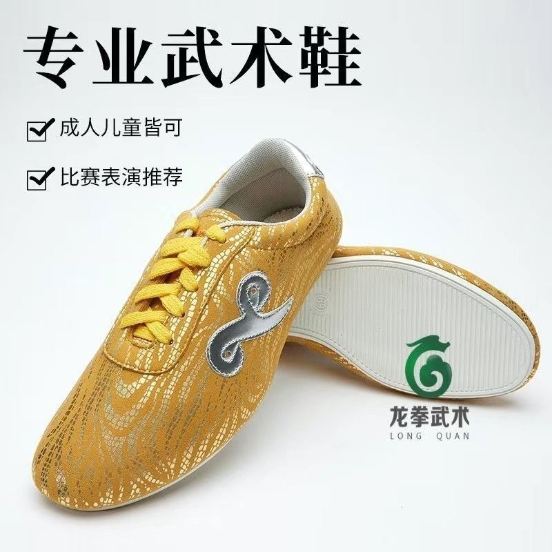 Classic Brand Professional Mar - Men'S Shoes Quality Brands ulasan dan harga