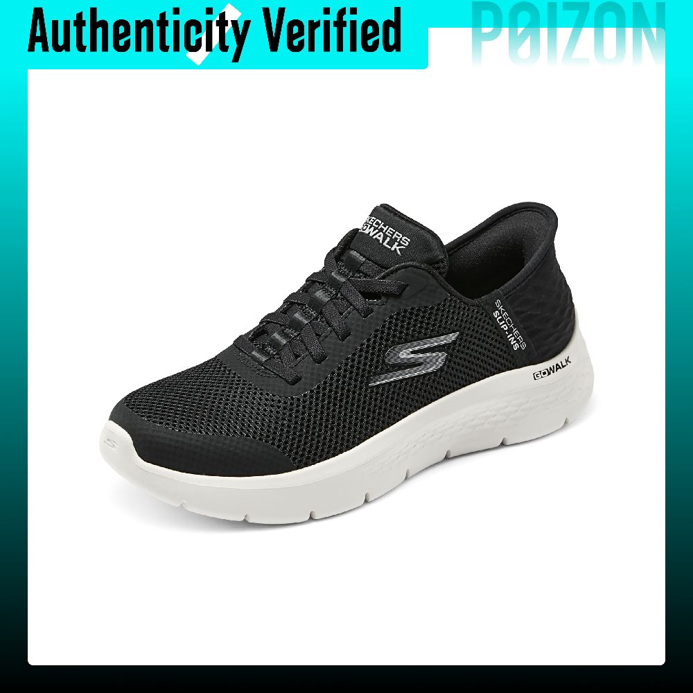 Skechers Cushioning Balance Su - Men'S Shoes Low Top ulasan dan harga