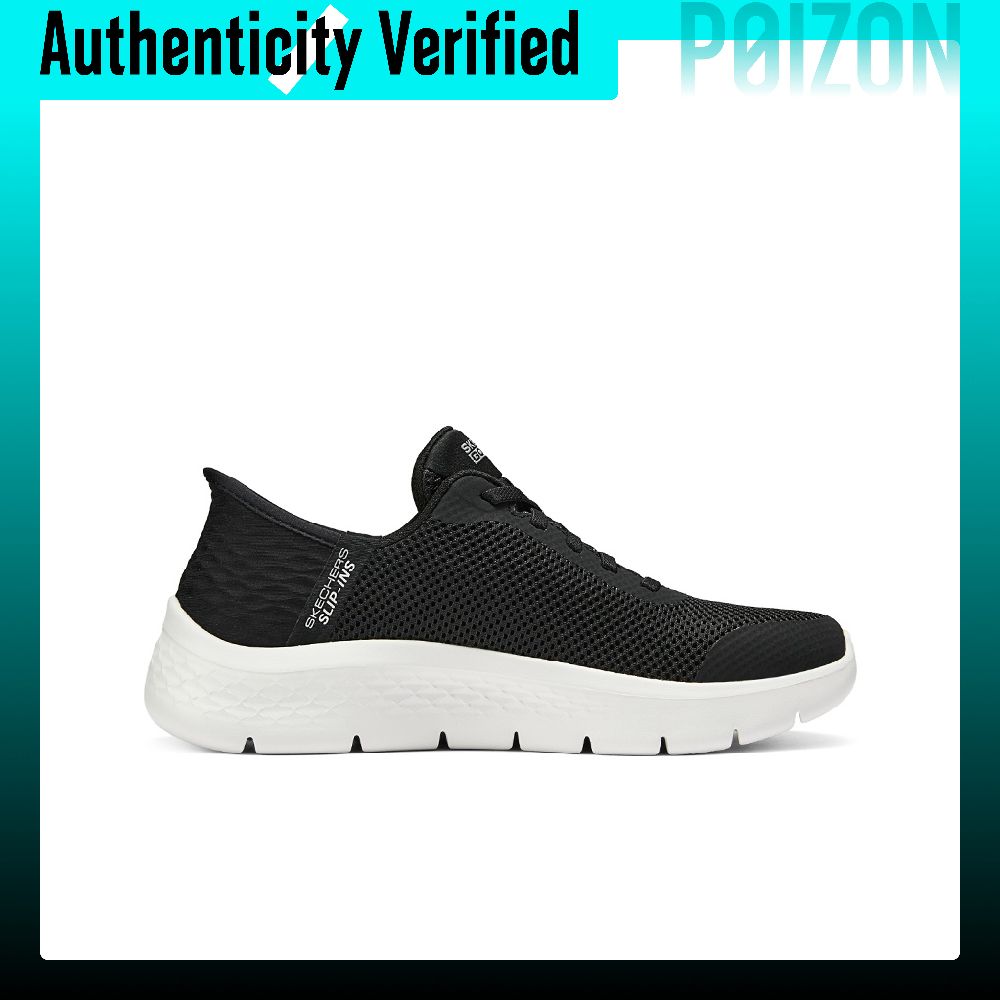 Skechers Cushioning Balance Su - Men'S Shoes Low Top ulasan dan harga