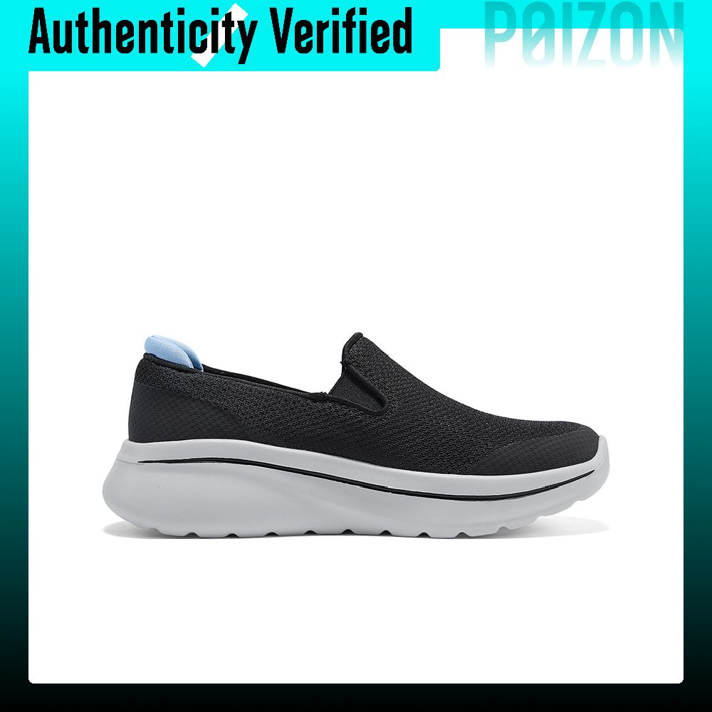 Skechers Sports Collection Abr - Men'S Shoes Low Top ulasan dan harga
