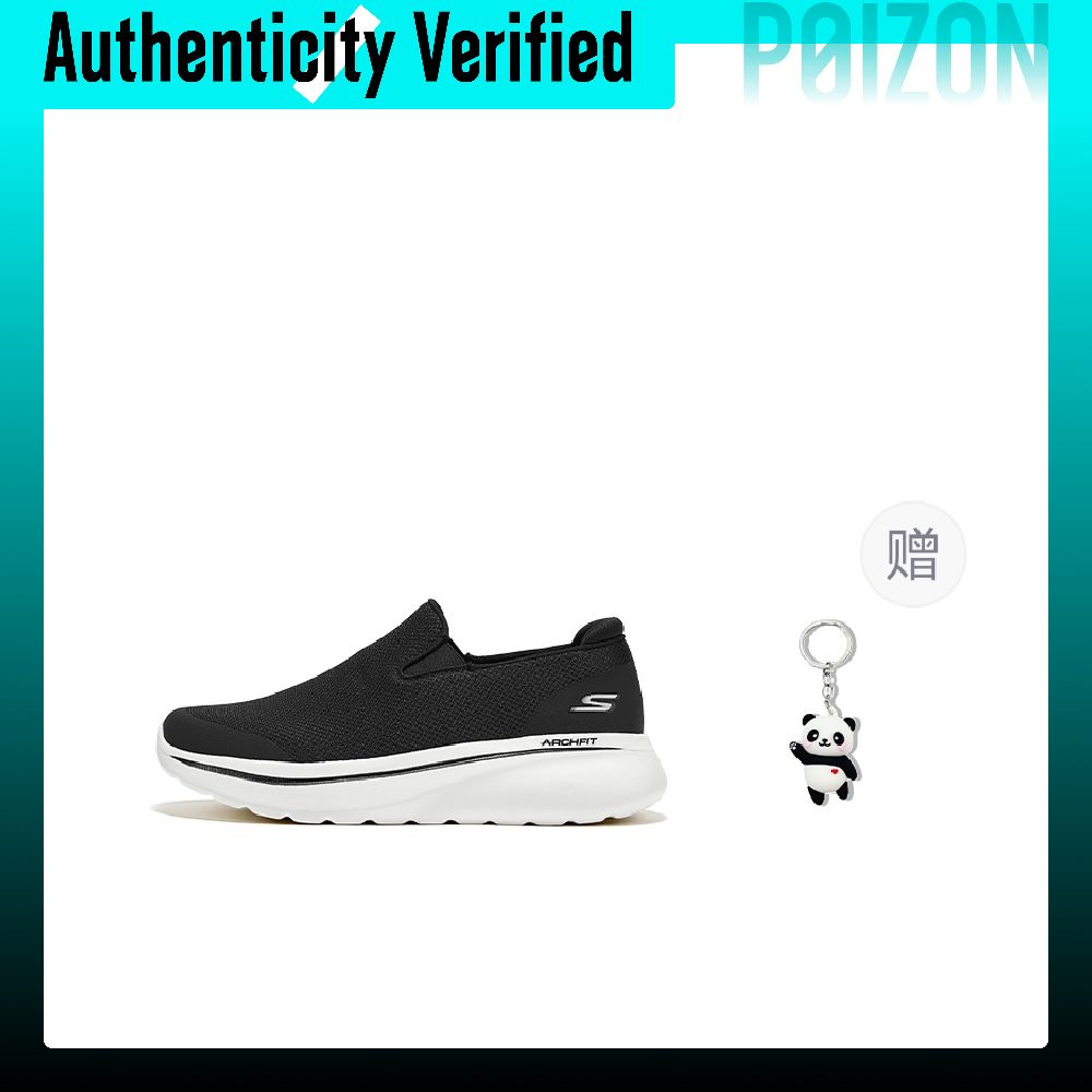 Skechers Abrasion Resistant Su - Men'S Shoes Low Top ulasan dan harga