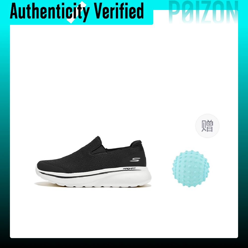 Skechers Abrasion Resistant Su - Men'S Shoes Low Top ulasan dan harga