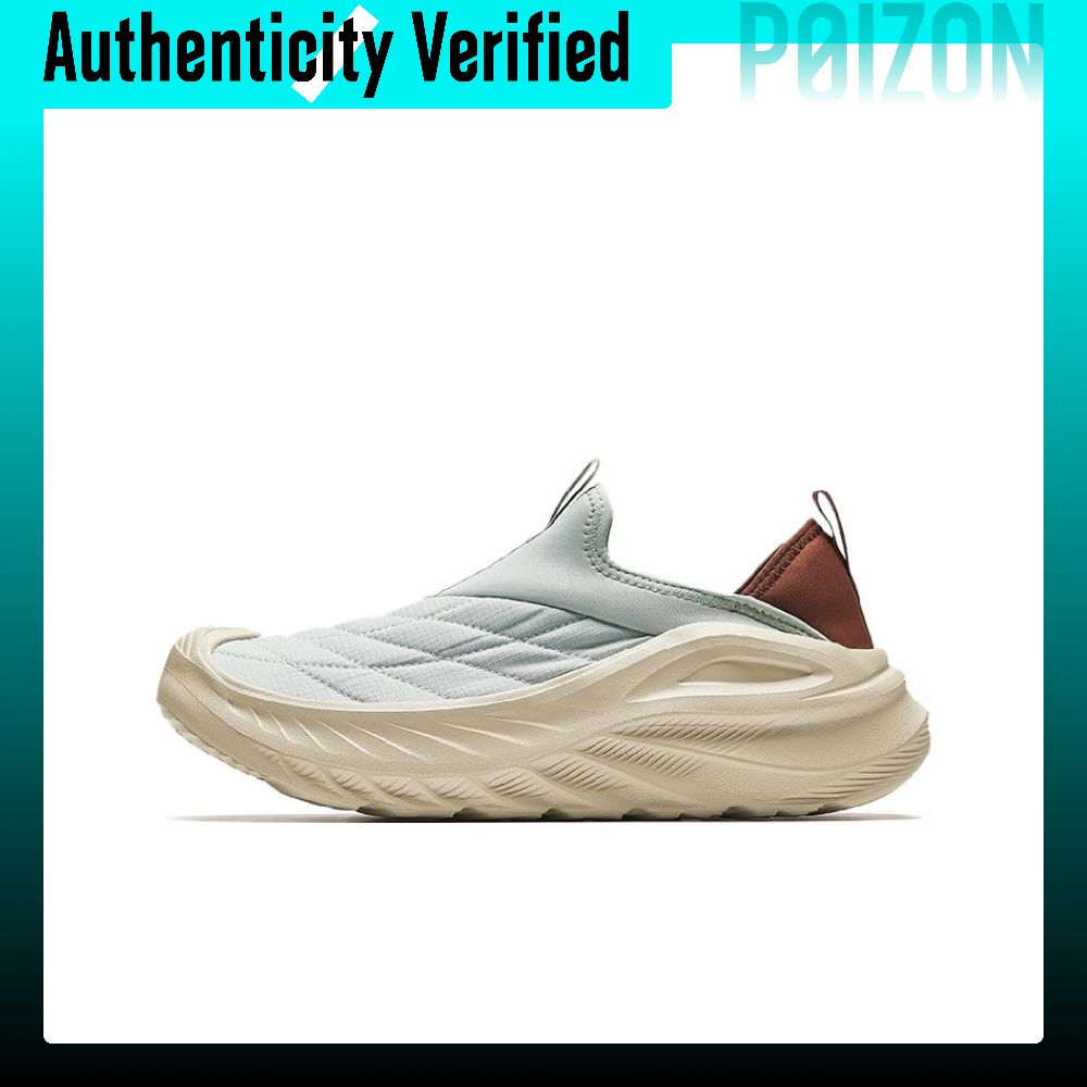 Anta Variety Training Collecti - Men Shoes Variety ulasan dan harga