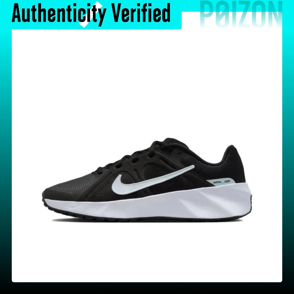 Nike METRO TEK Low top Casual  - Men Shoes Metro ulasan dan harga