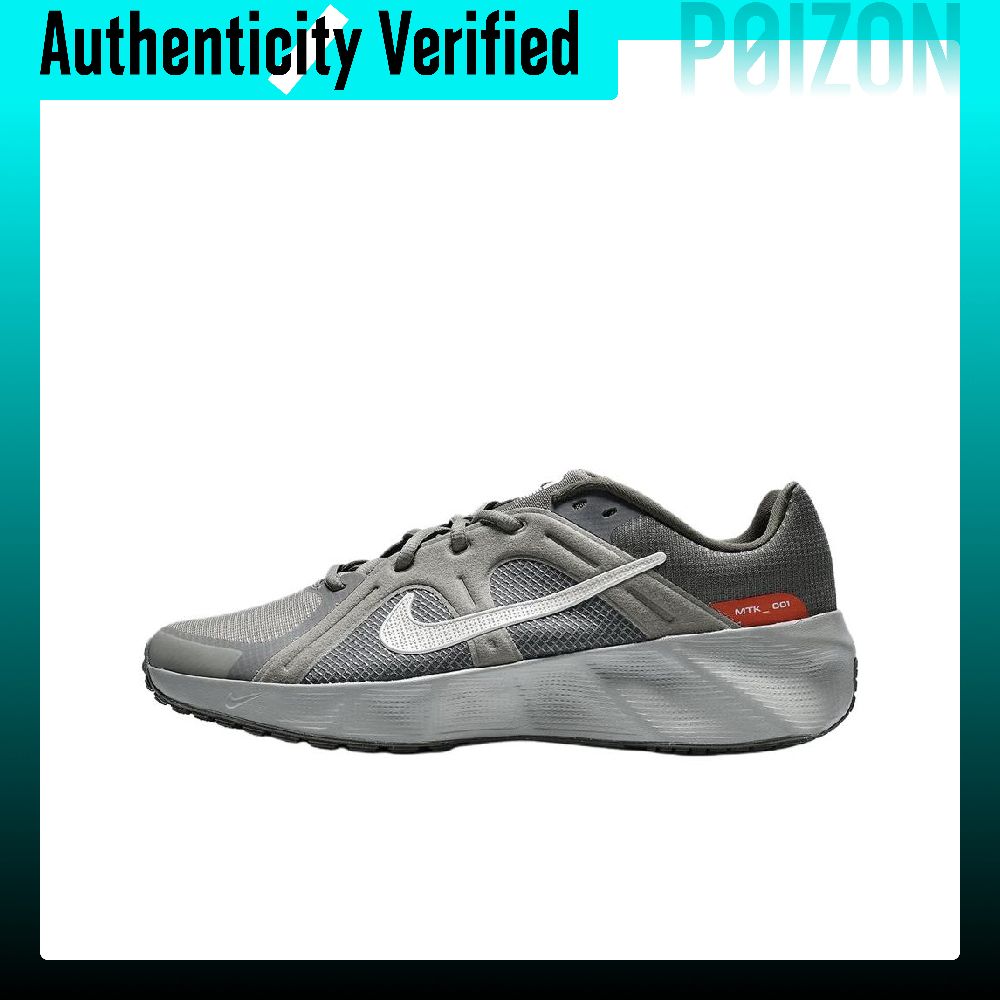 Nike METRO TEK Breathable Low  - Men Shoes Metro ulasan dan harga
