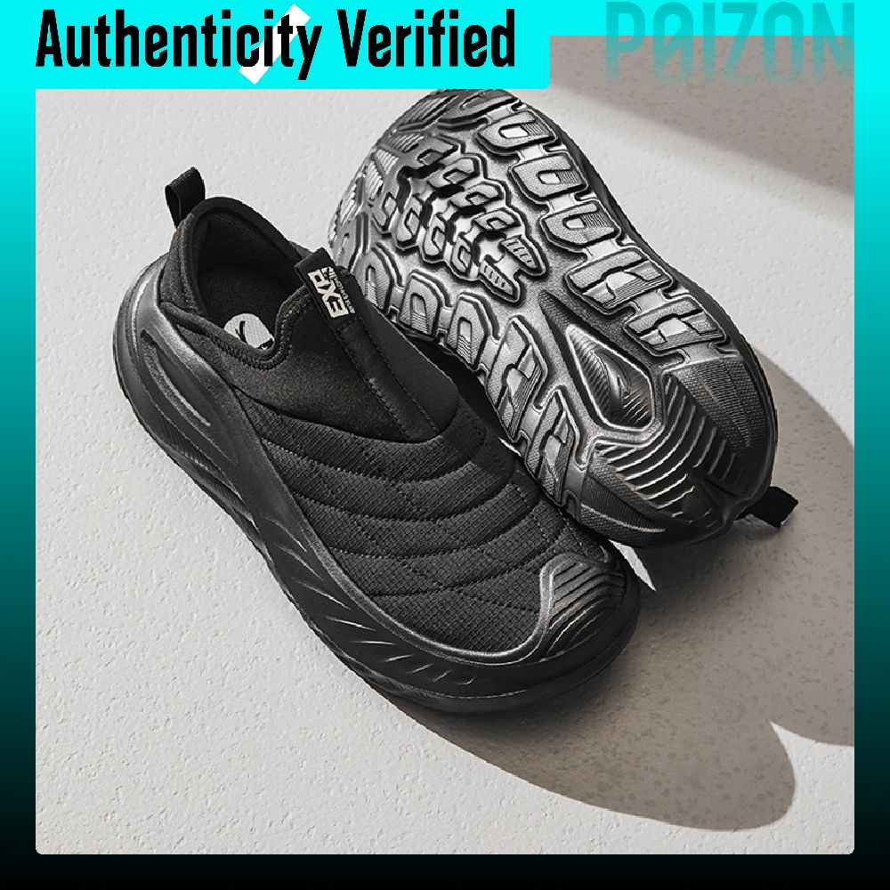 Anta Variety Training Collecti - Men Shoes Variety ulasan dan harga