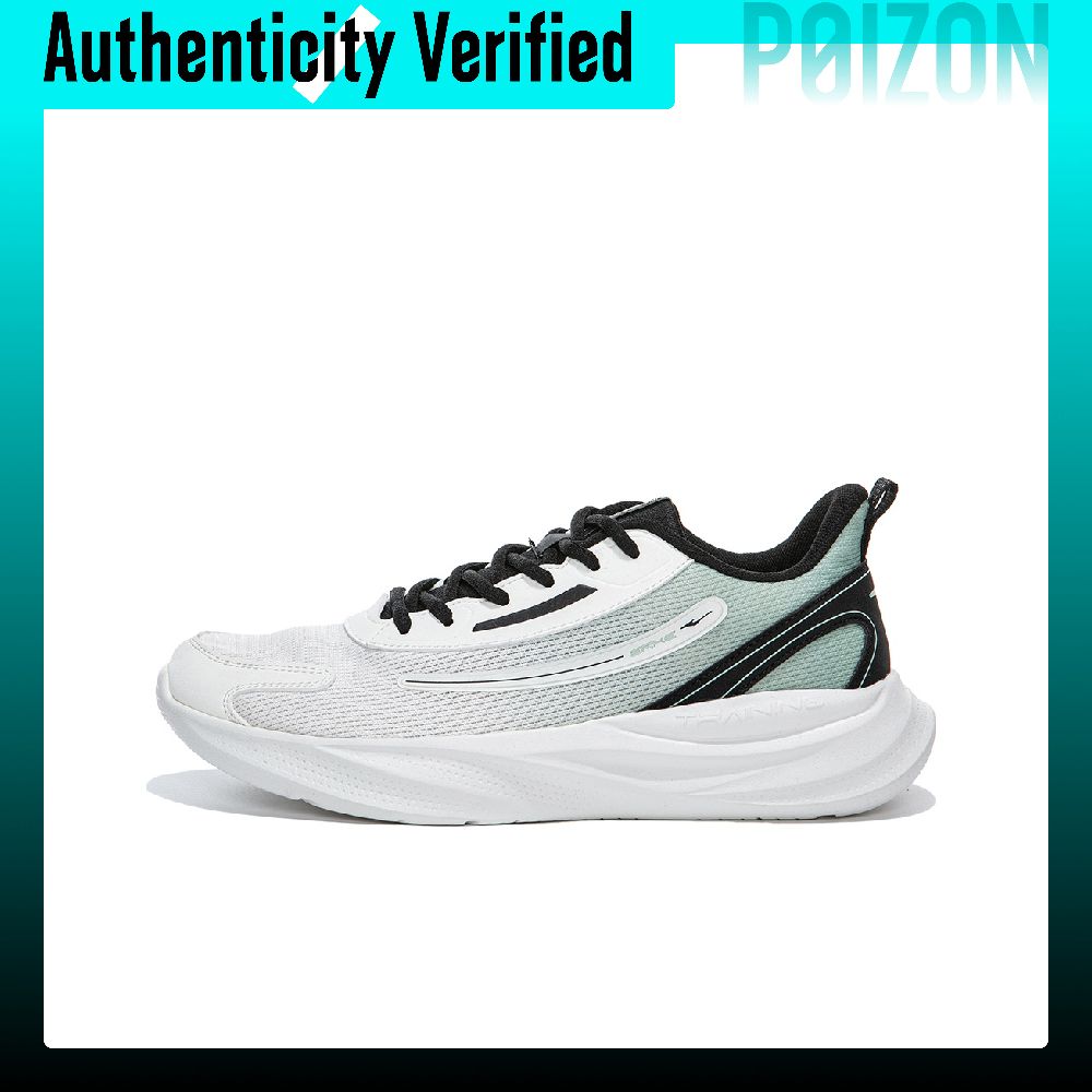 Erke Variety Training Collecti - Men Shoes Variety ulasan dan harga