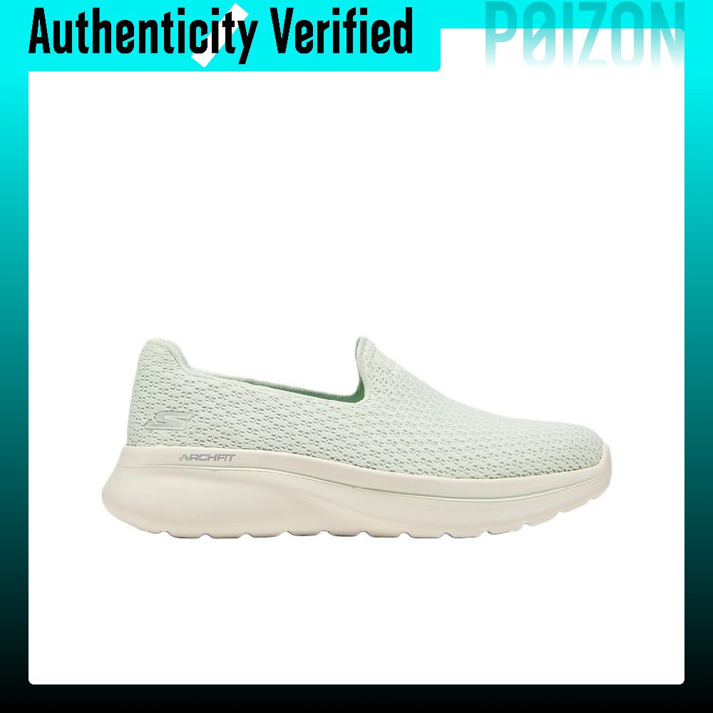 Skechers ArchFit Abrasion Resi - Men'S Shoes Low Top ulasan dan harga