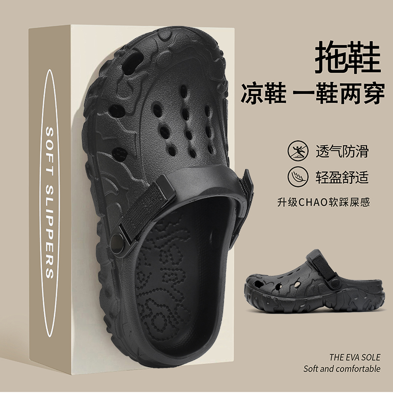 Big Size 47 EVA Men's Clogs Sh - Men Shoes Size 46 ulasan dan harga