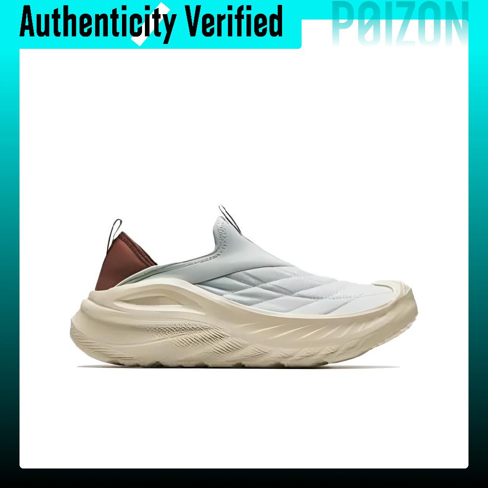 Anta Variety Training Collecti - Men Shoes Variety ulasan dan harga