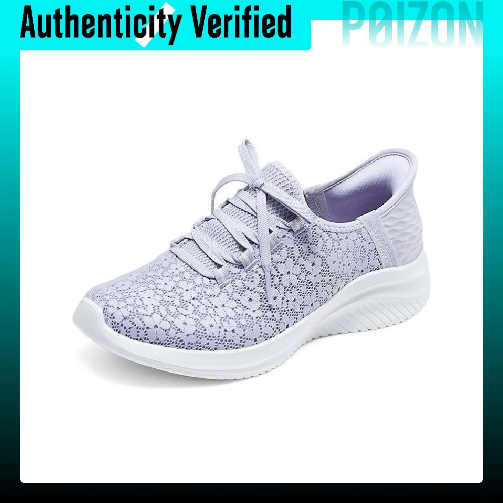 Skechers Ultra Flex 3.0 Fabric - Men'S Shoes Low Top ulasan dan harga