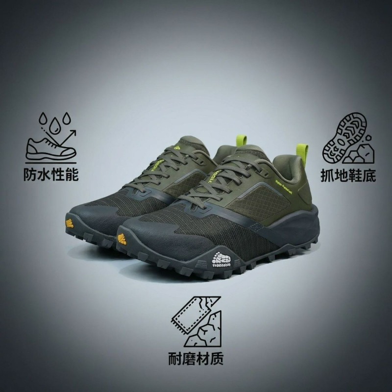 2026 Professional Trail Runnin - Men Shoes Vs Women ulasan dan harga