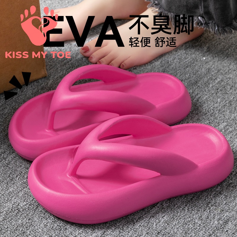 New Soft Slippers Women Men Co - Men'S Shoes With Platform ulasan dan harga