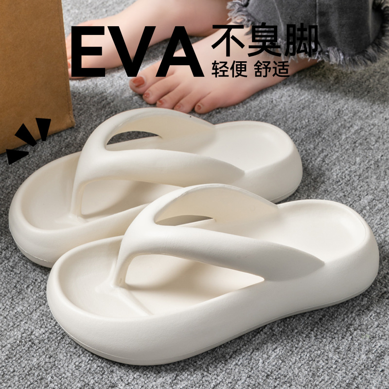 New Soft Slippers Women Men Co - Men'S Shoes With Platform ulasan dan harga