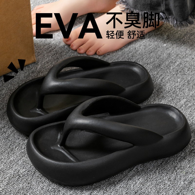 New Soft Slippers Women Men Co - Men'S Shoes With Platform ulasan dan harga