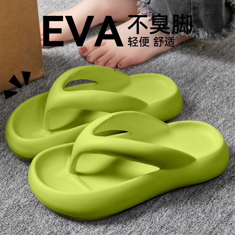 New Soft Slippers Women Men Co - Men'S Shoes With Platform ulasan dan harga