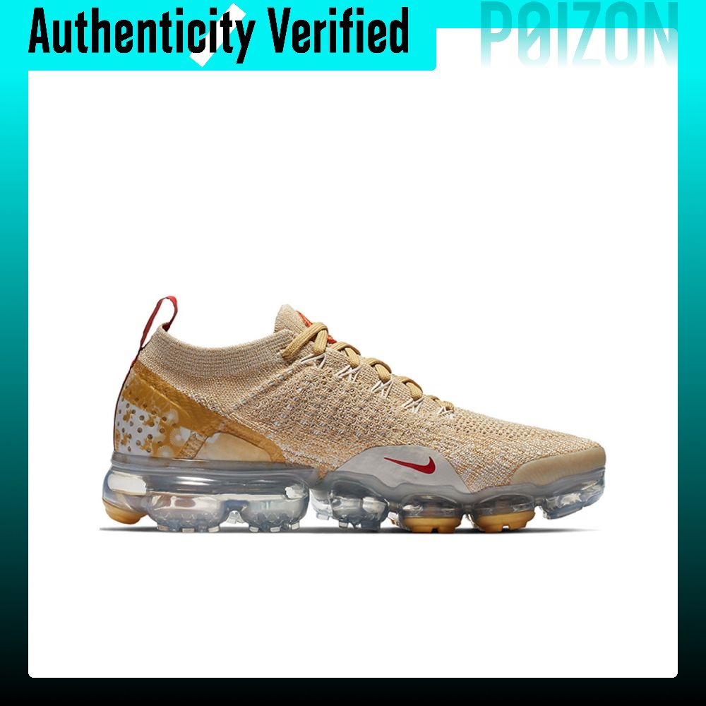 Nike VaporMax 2.0 Low top Air  - Men'S Shoes Vapormax ulasan dan harga