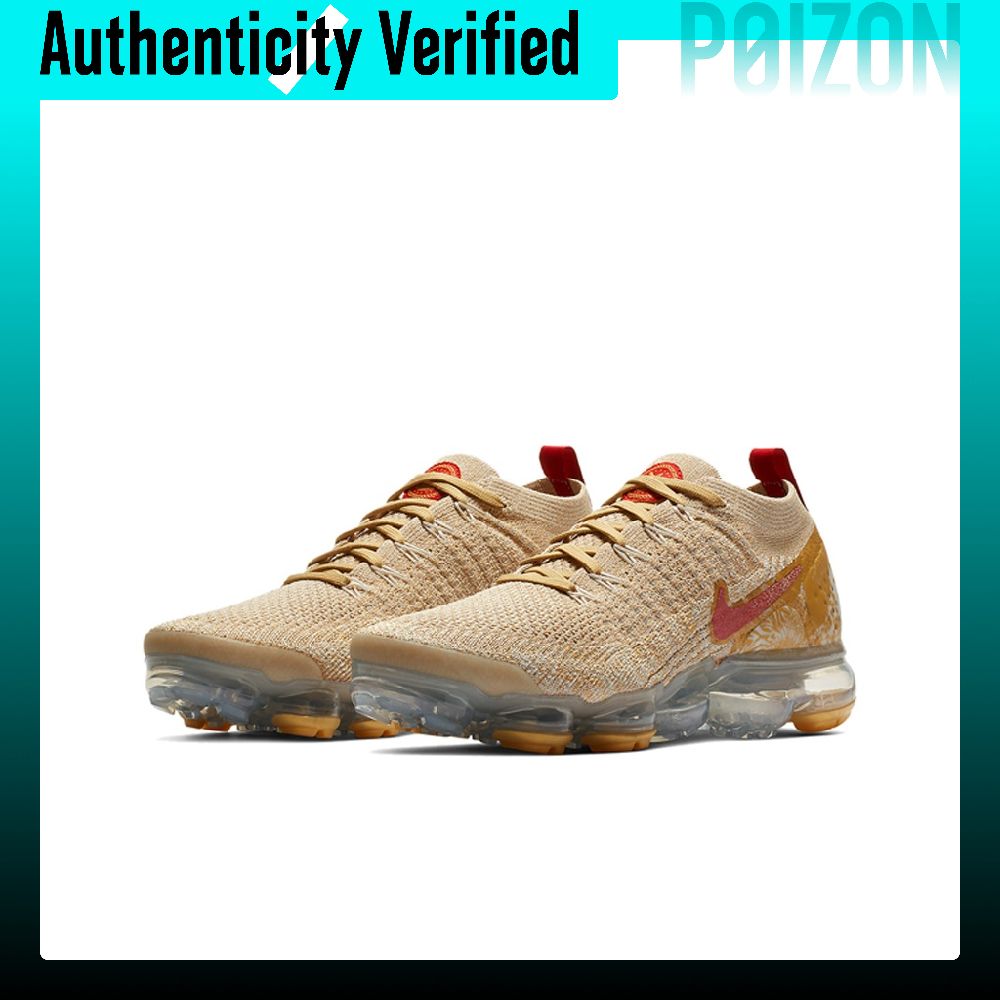 Nike VaporMax 2.0 Low top Air  - Men'S Shoes Vapormax ulasan dan harga