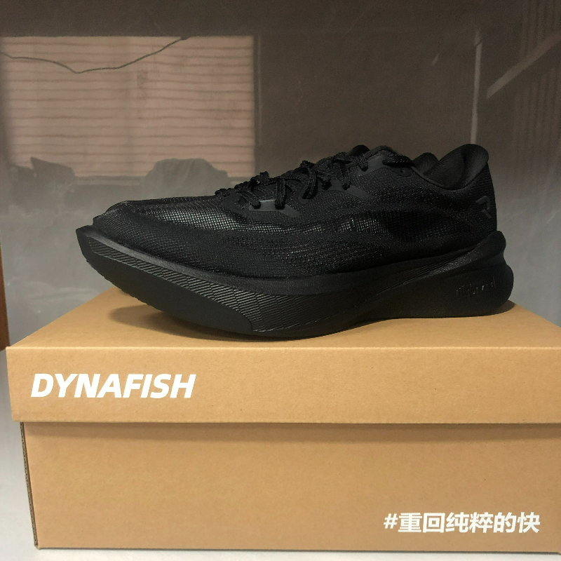Professional Running Shoes For - Men Shoes Vs Women ulasan dan harga