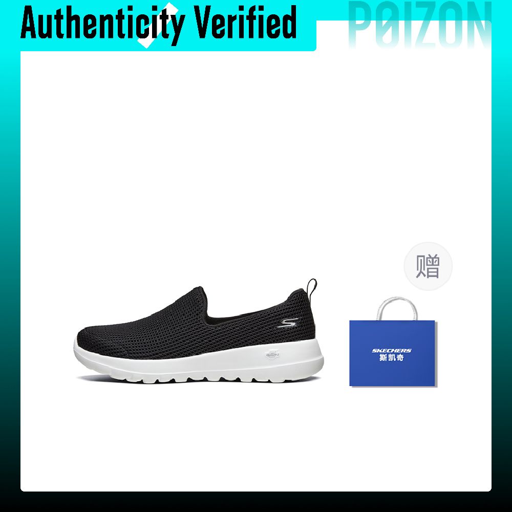Skechers GO WALK Joy Breathabl - Men'S Shoes Low Top ulasan dan harga