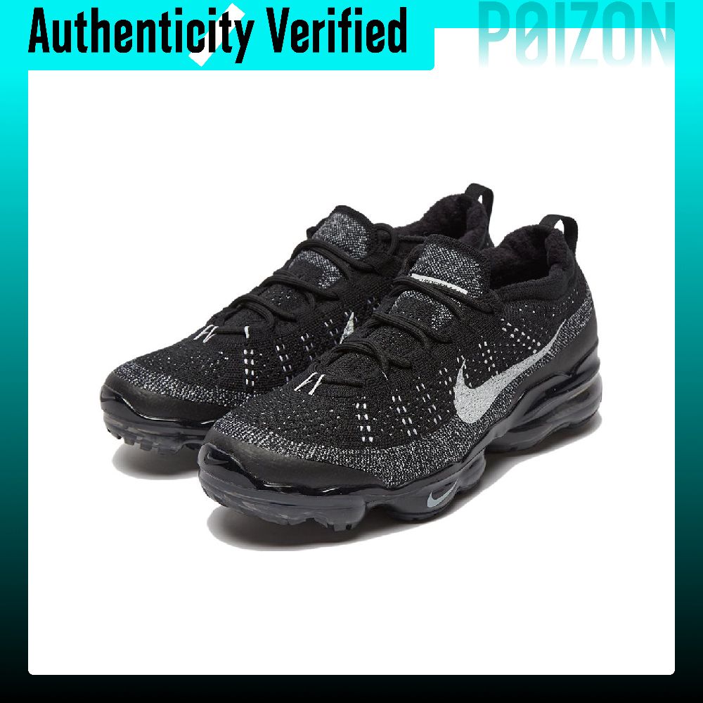 Nike VaporMax 2023 PU, Textile - Men'S Shoes Vapormax ulasan dan harga