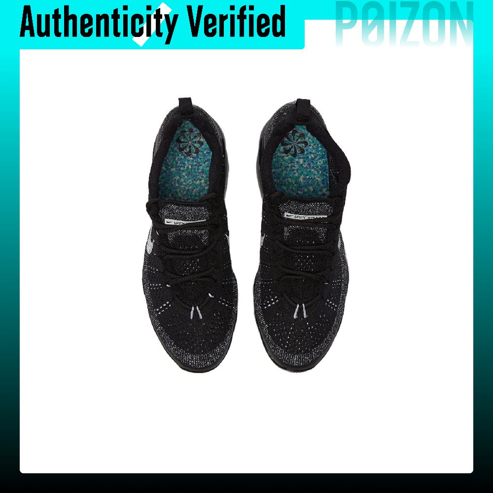 Nike VaporMax 2023 PU, Textile - Men'S Shoes Vapormax ulasan dan harga