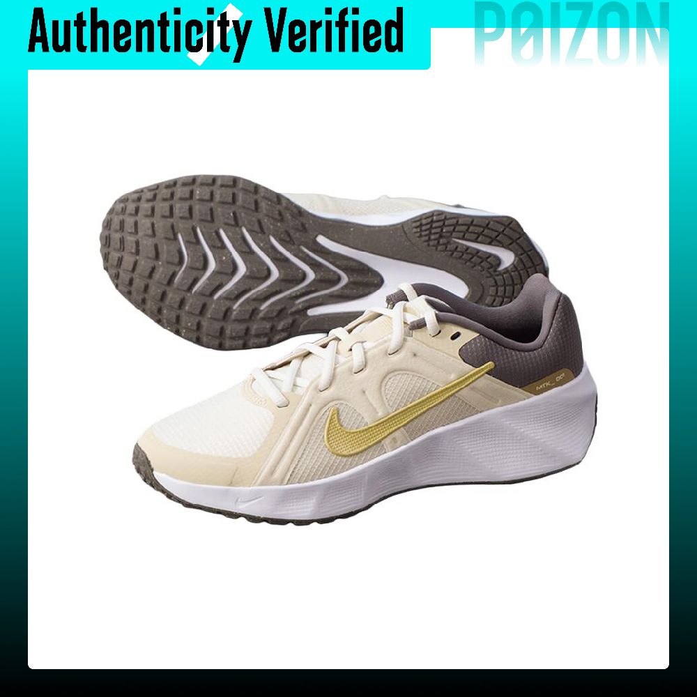 Nike METRO TEK Breathable Runn - Men Shoes Metro ulasan dan harga